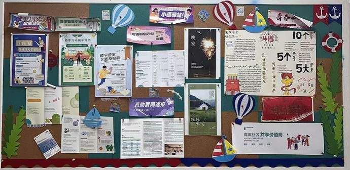 微信图片_20241012151751