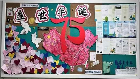 8ea2a4d513d14a4eeba45cbcbe4d543b